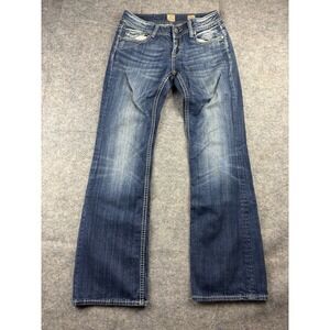 Studio 5 Premium Clothing Company WOMENS Skinny Boot Cut Jeans 7x33 (29x30)‎ Y2K